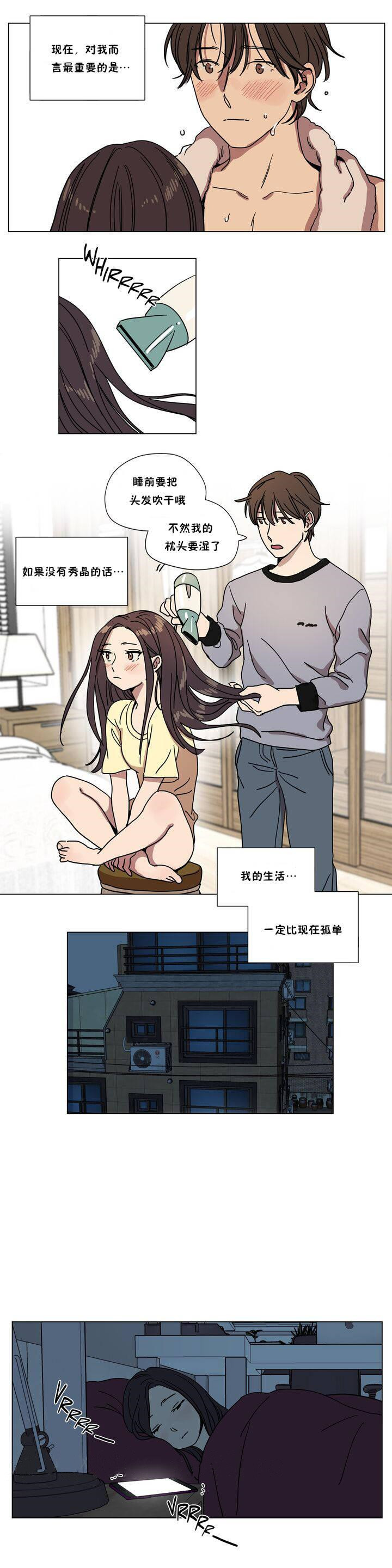 第65章 - 第10.jpg页