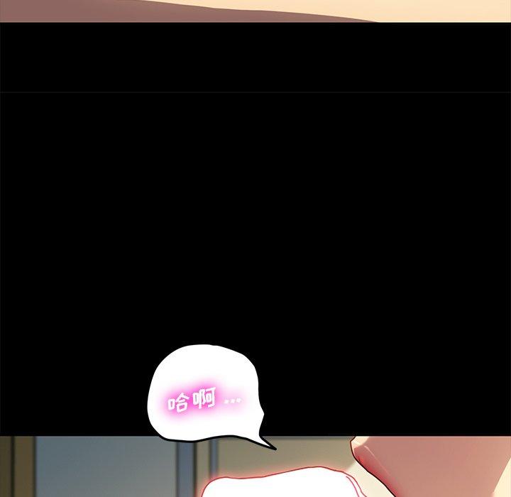 第43话 - 第62.jpg页