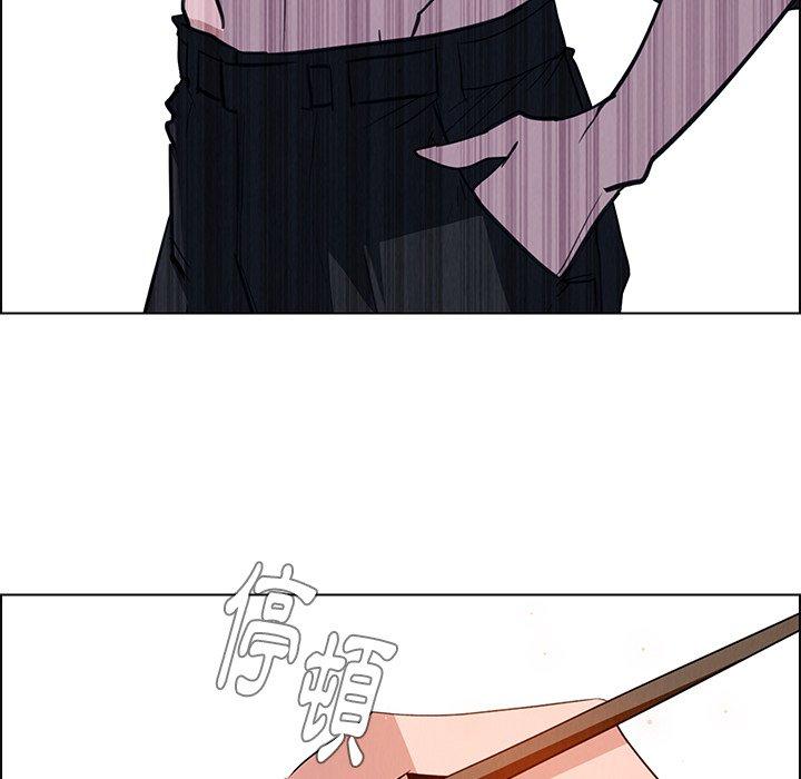 第7話 - 第18.jpg页