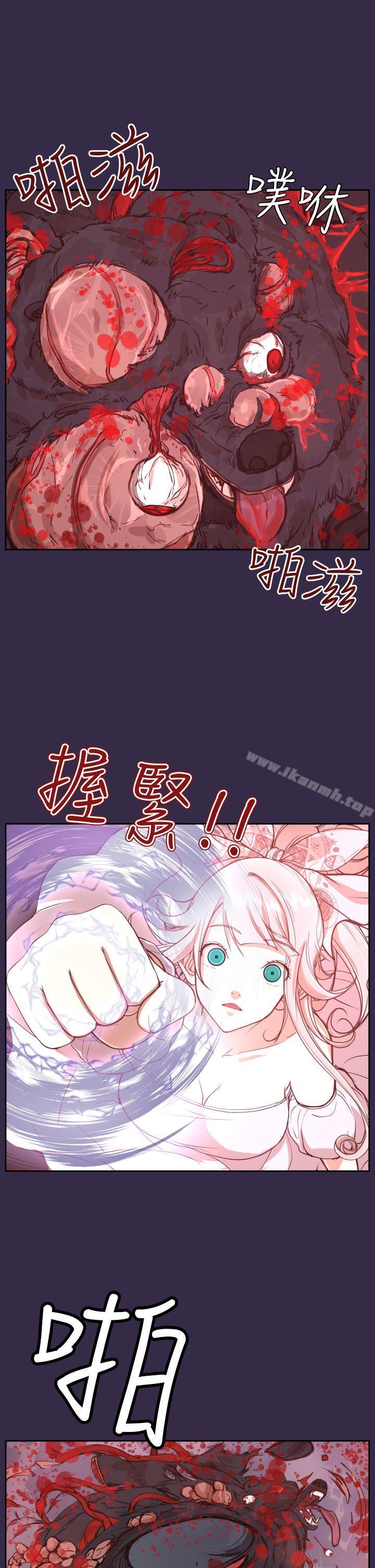 第35话 - 第29.jpg页
