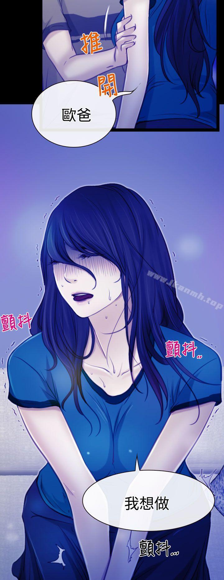第4話 - 第28.jpg页
