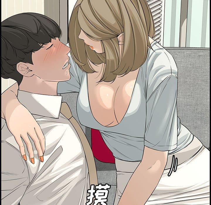 第 21 话 - 第146.jpg页