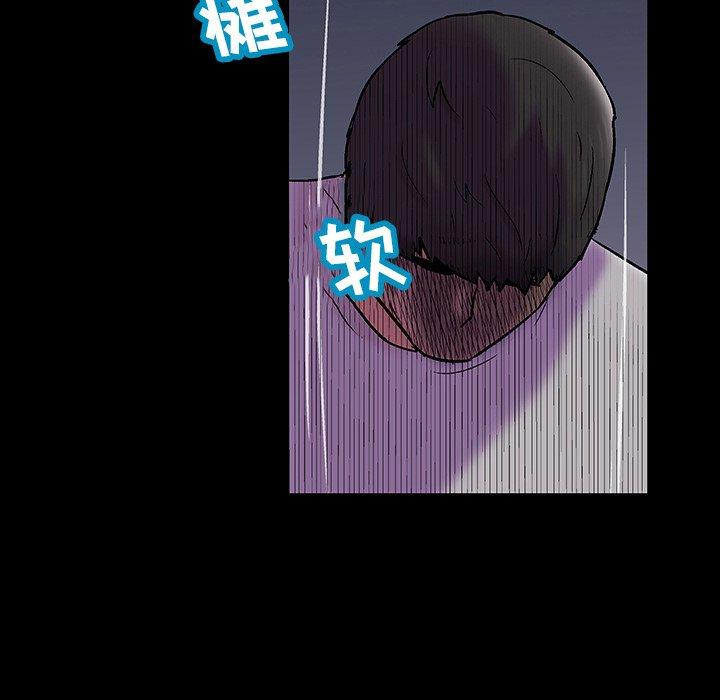 第144话 - 第100.jpg页