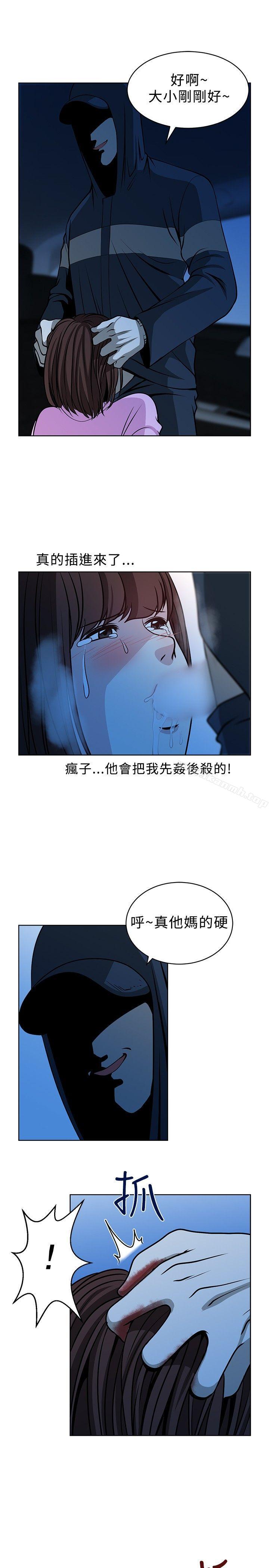 第15話 - 第17.jpg页