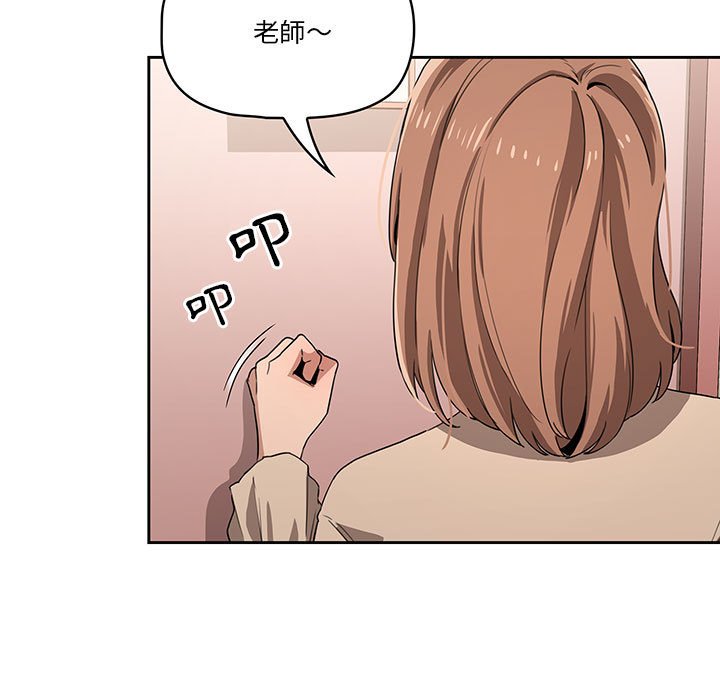 第5話 - 第7.jpg页