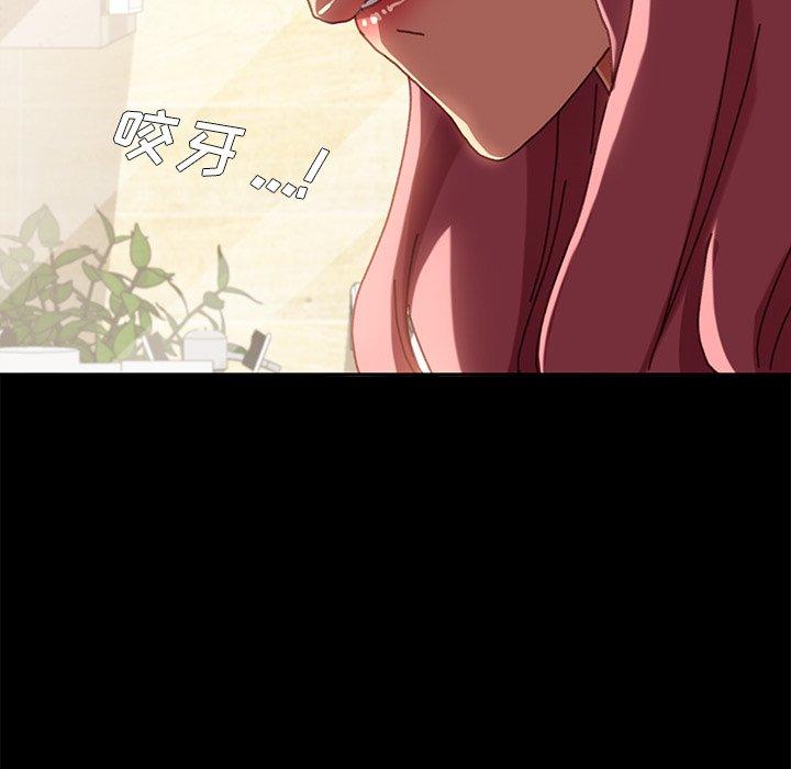第38话 - 第97.jpg页