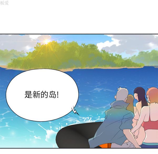 第 22 话 - 第63.jpg页