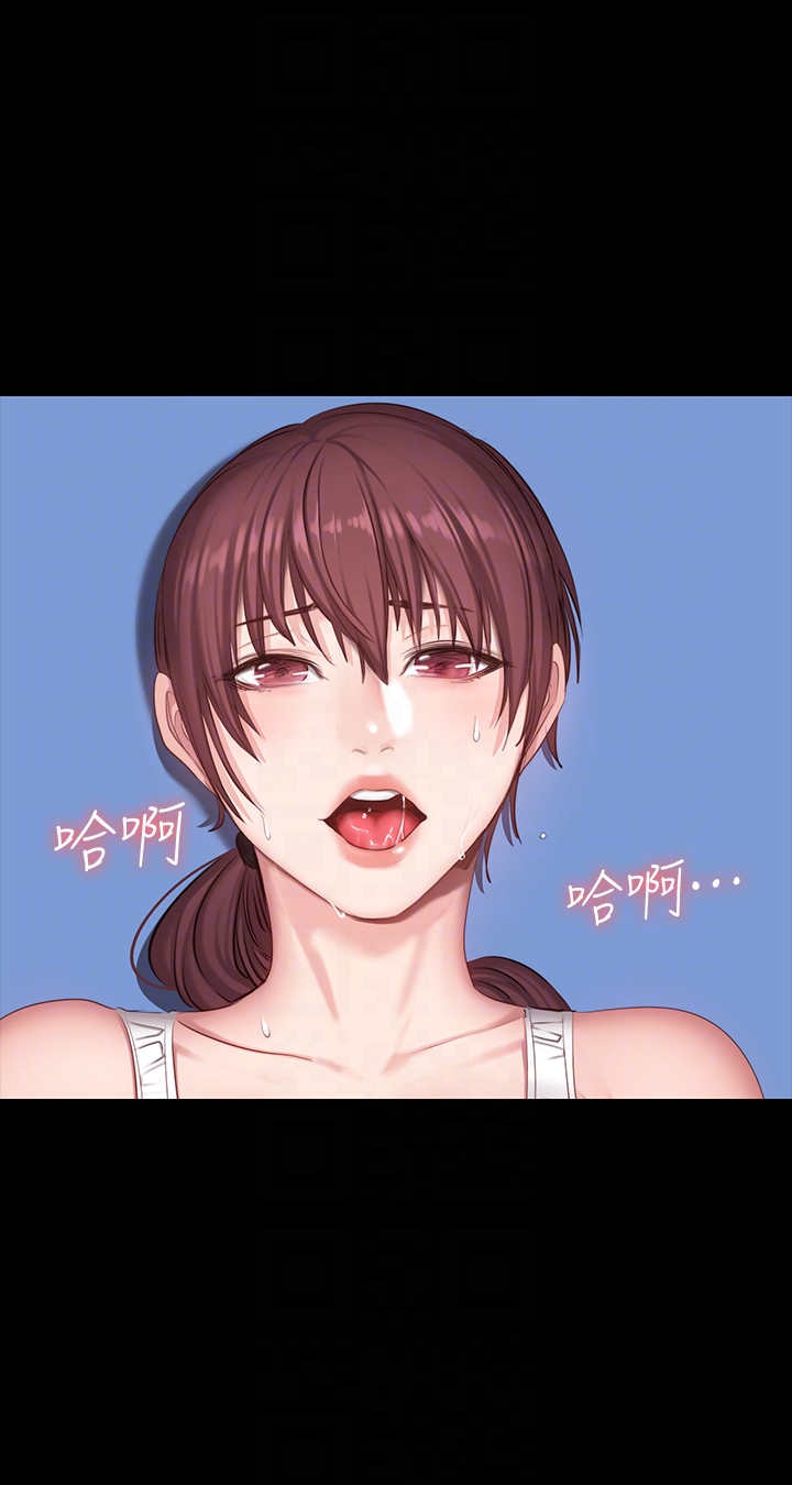 第18話-緊身褲底傳來的濕潤感 - 第18.jpg页