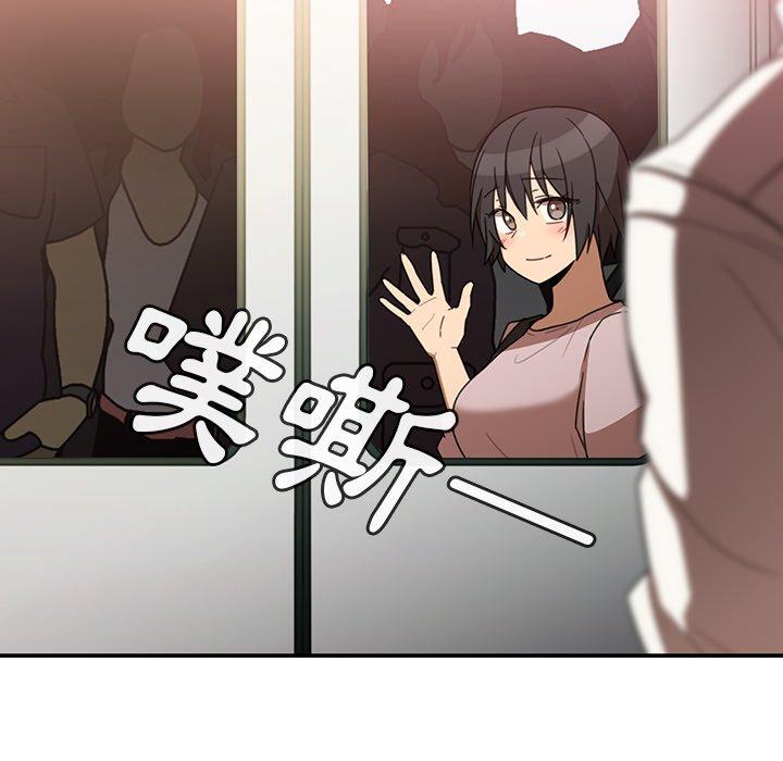 第20话 - 第93.jpg页