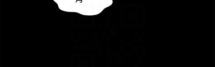 第23話-夢寐以求的她 - 第31.jpg页