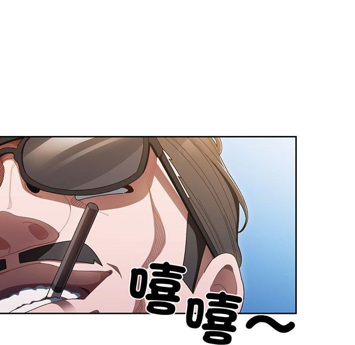 第1话 - 第78.jpg页