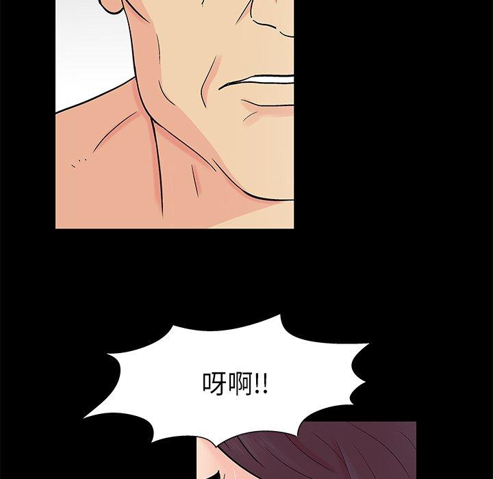 第159话 - 第27.jpg页
