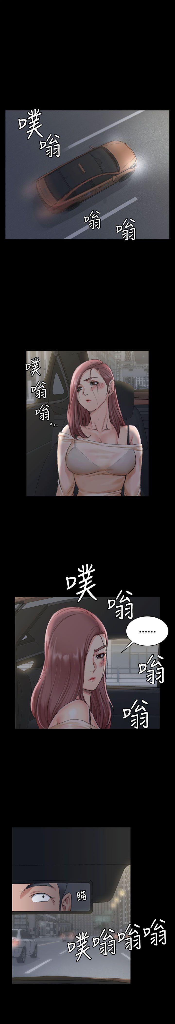 第16話 - 第9.jpg页