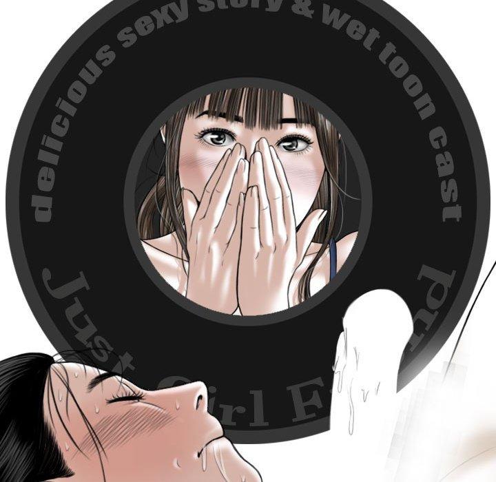 第15話 - 第154.jpg页
