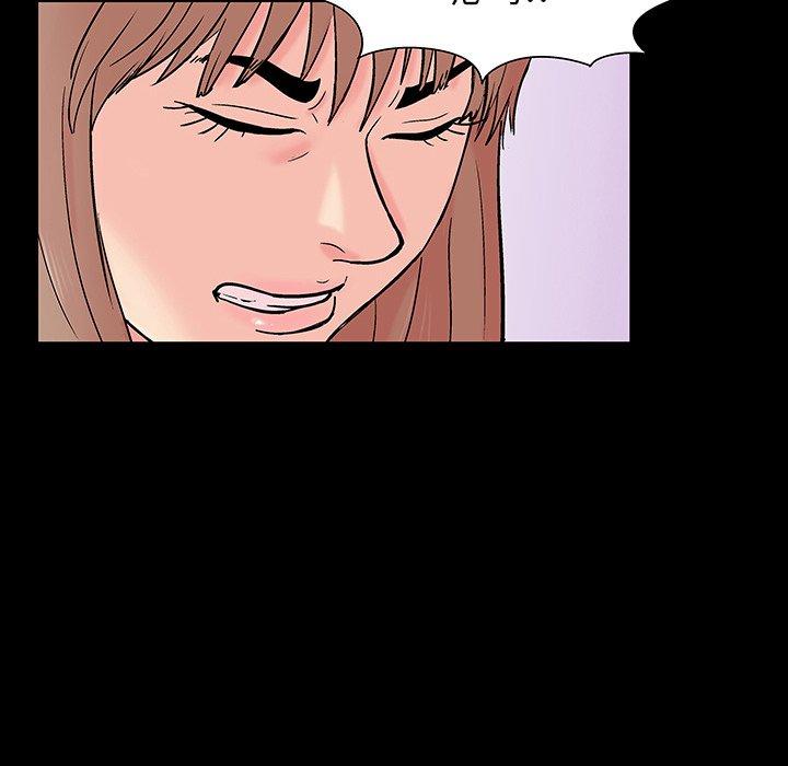 第162话 - 第60.jpg页