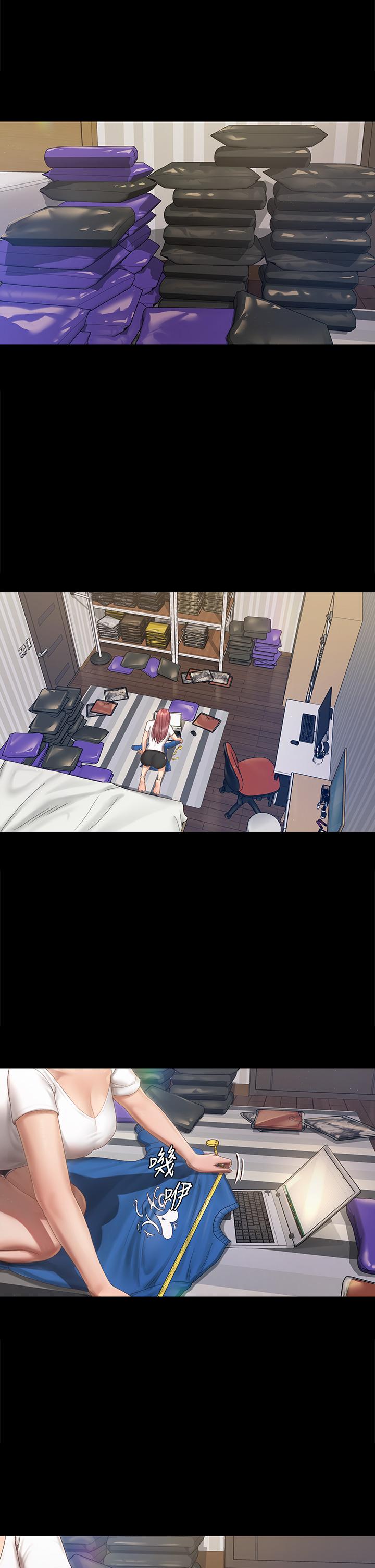 第148話-從玉女蛻變成欲女的信愛 - 第19.jpg页