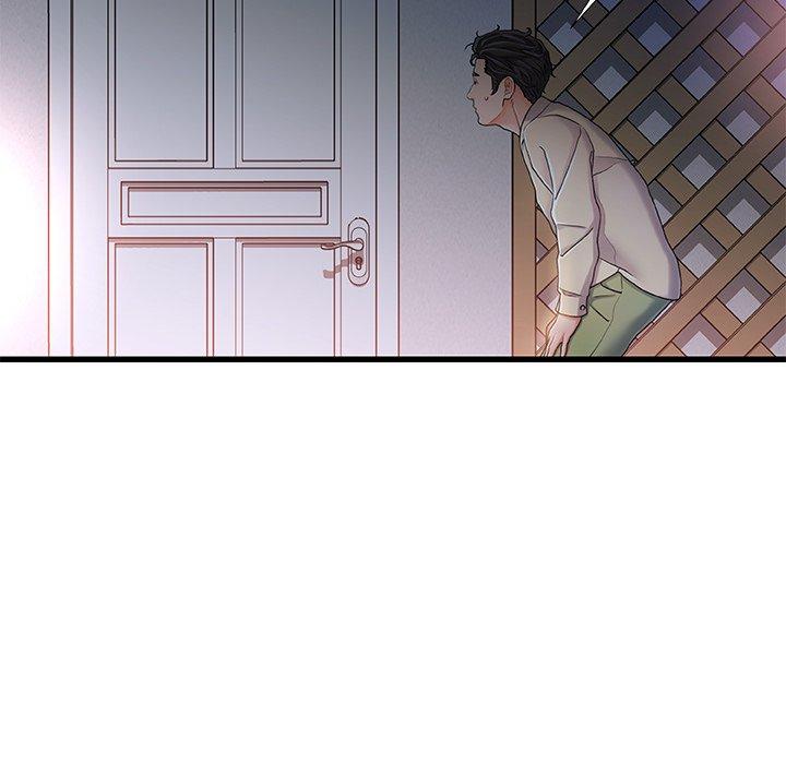 第 12 话 - 第12.jpg页