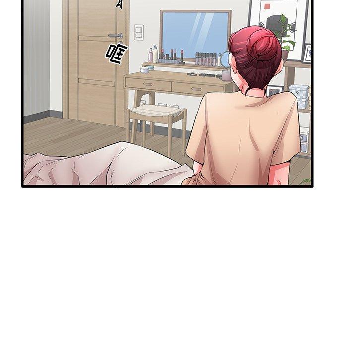 第30话 - 第98.jpg页