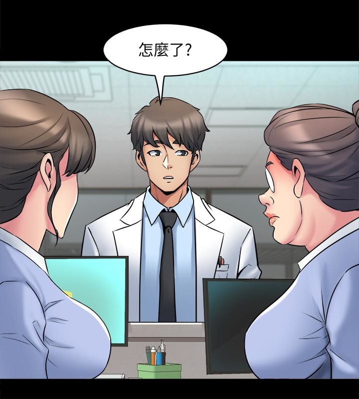 第10话-她的独门夹紧秘招 - 第18.jpg页