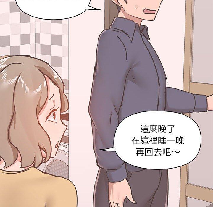第35话 - 第71.jpg页