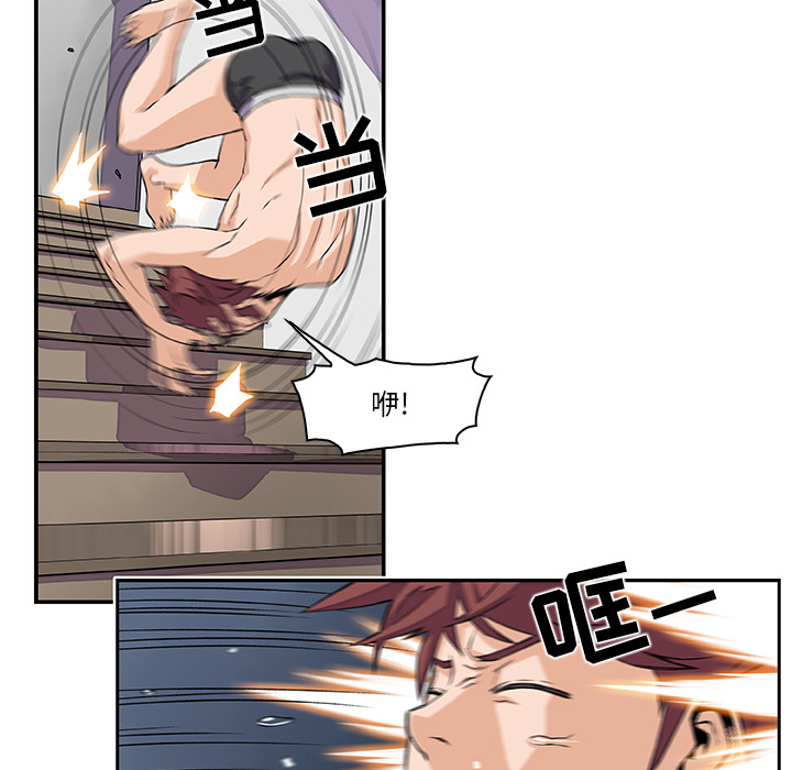第5章 - 第15.jpg页