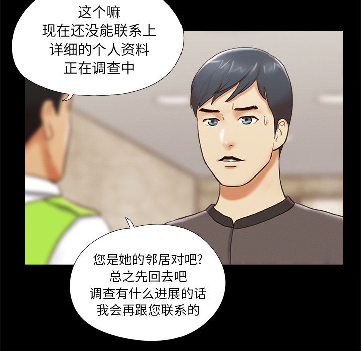 23 - 第19.jpg页