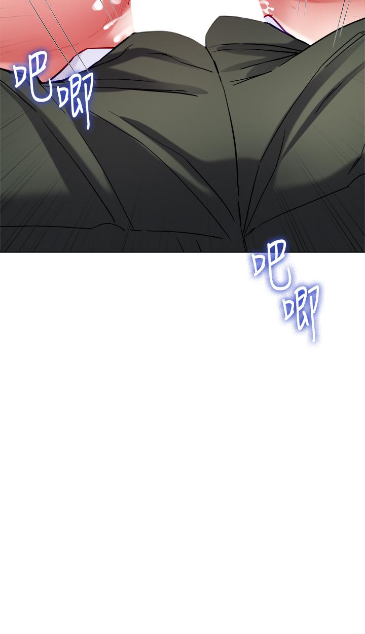 第28話-與大嫂的激烈車戰 - 第35.jpg页