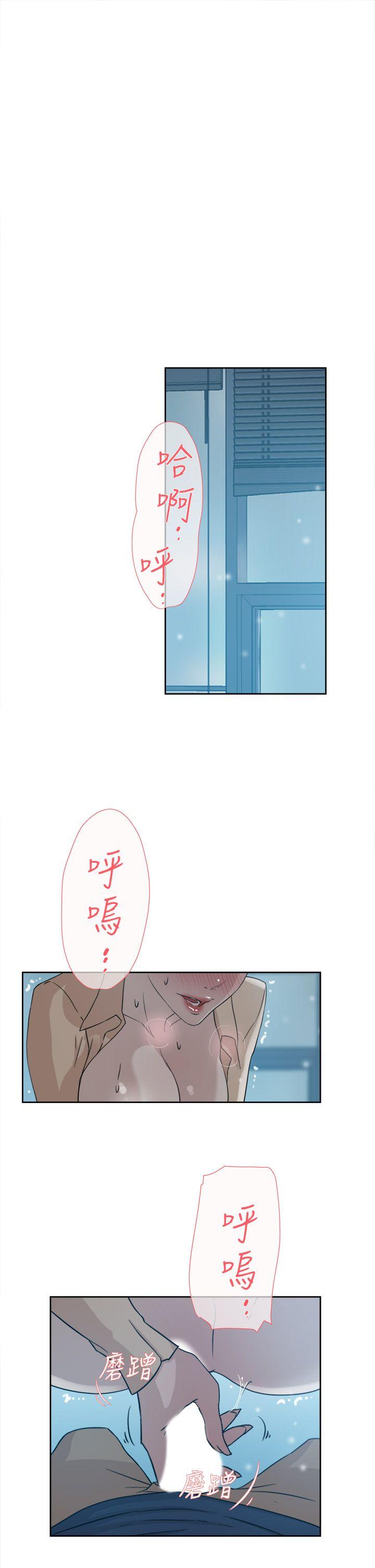 第 33 话 - 第15.jpg页