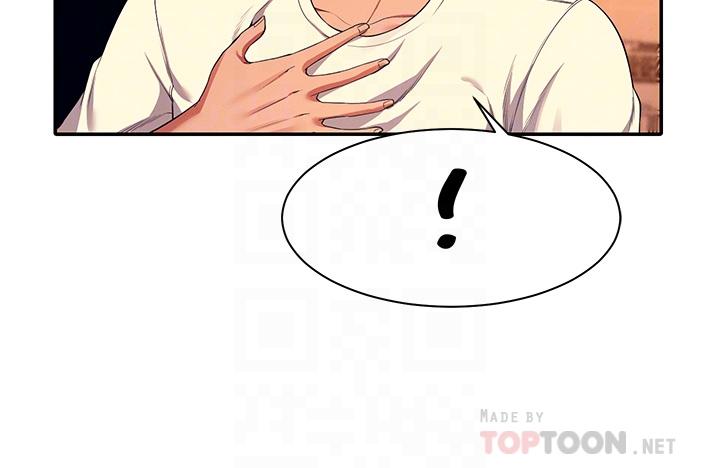 第31話-初次體驗到的高潮 - 第18.jpg页