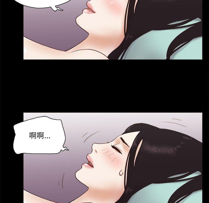 第18话 - 第36.jpg页