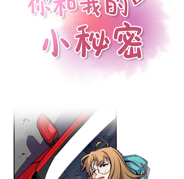 第17章 - 第8.jpg页