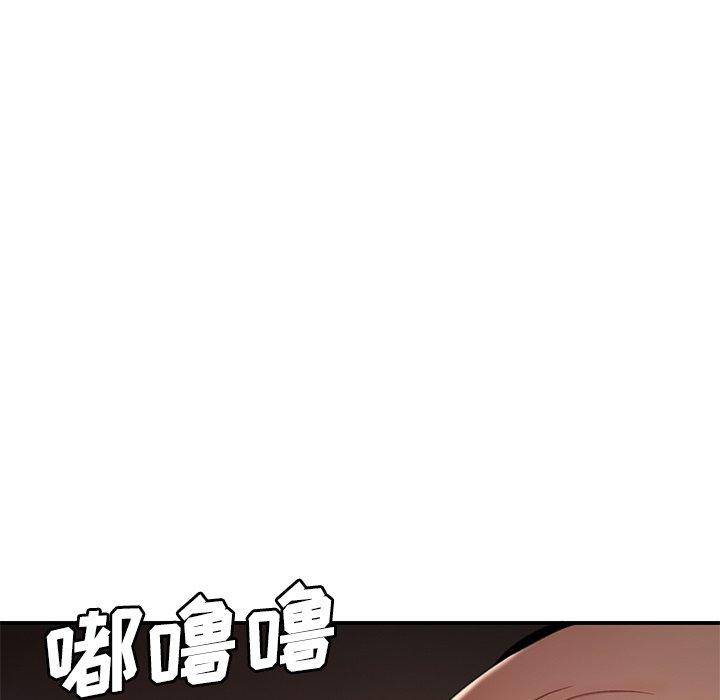 第 21 话 - 第104.jpg页