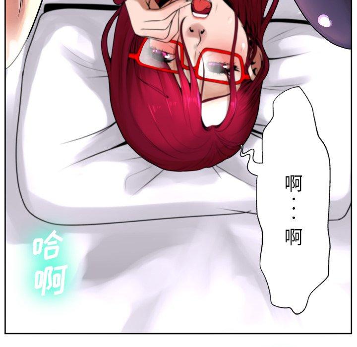 第9话 - 第16.jpg页