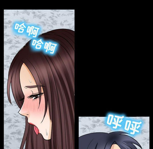 第 22 话 - 第76.jpg页