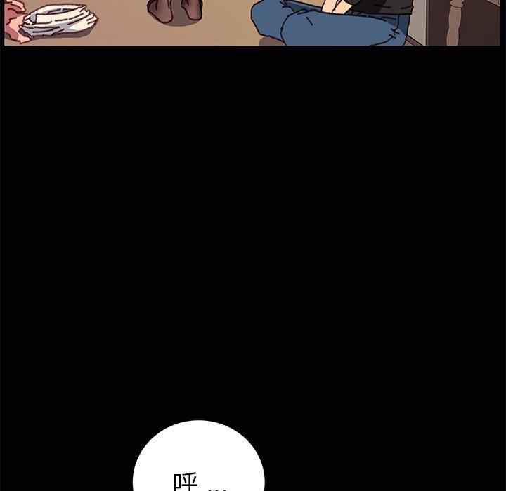 第56话 - 第38.jpg页