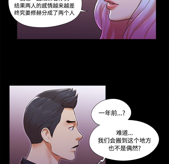 19 - 第28.jpg页