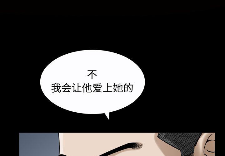 第14话 - 第1.jpg页