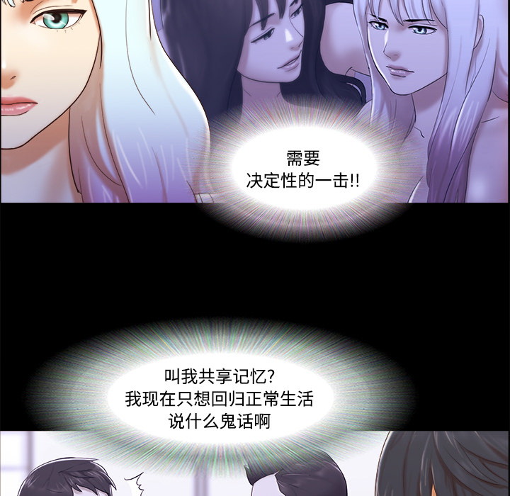 22 - 第46.jpg页