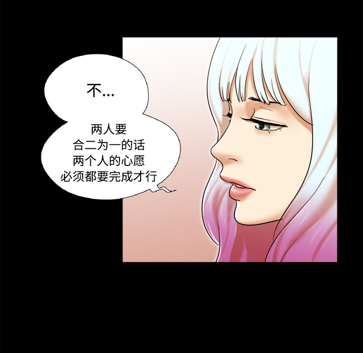 27 - 第77.jpg页