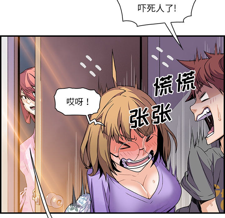第28章 - 第13.jpg页