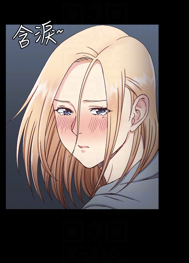 第83話-要幫你吹嗎…? - 第19.jpg页