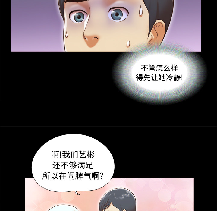 25 - 第72.jpg页