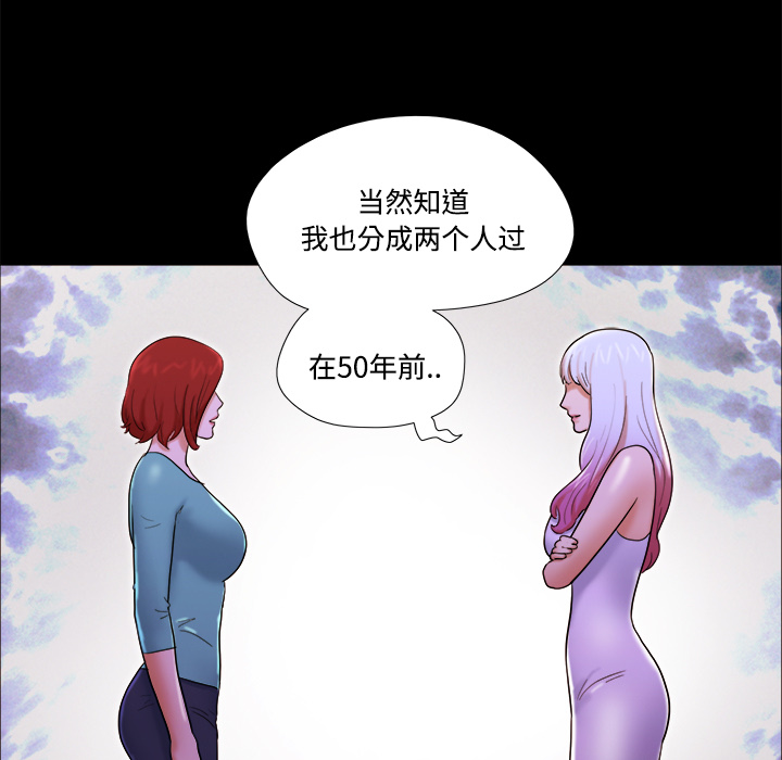 18 - 第70.jpg页