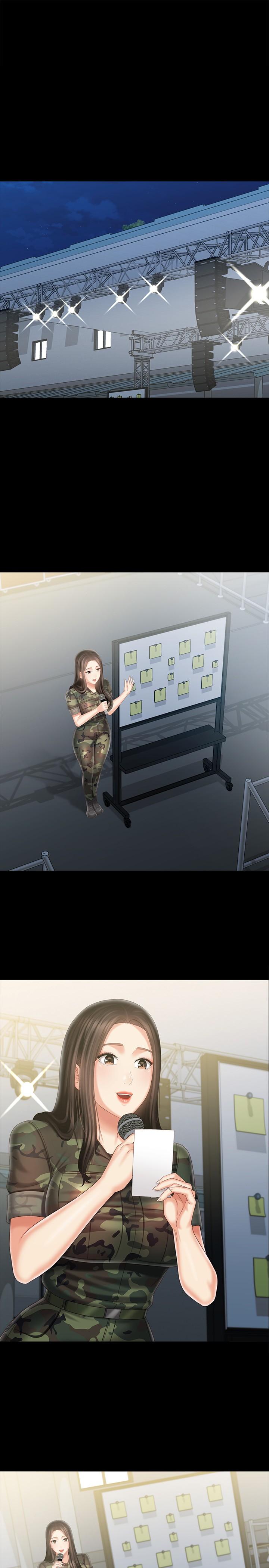 第104话-开始吧，这里不会有人来 - 第3.jpg页
