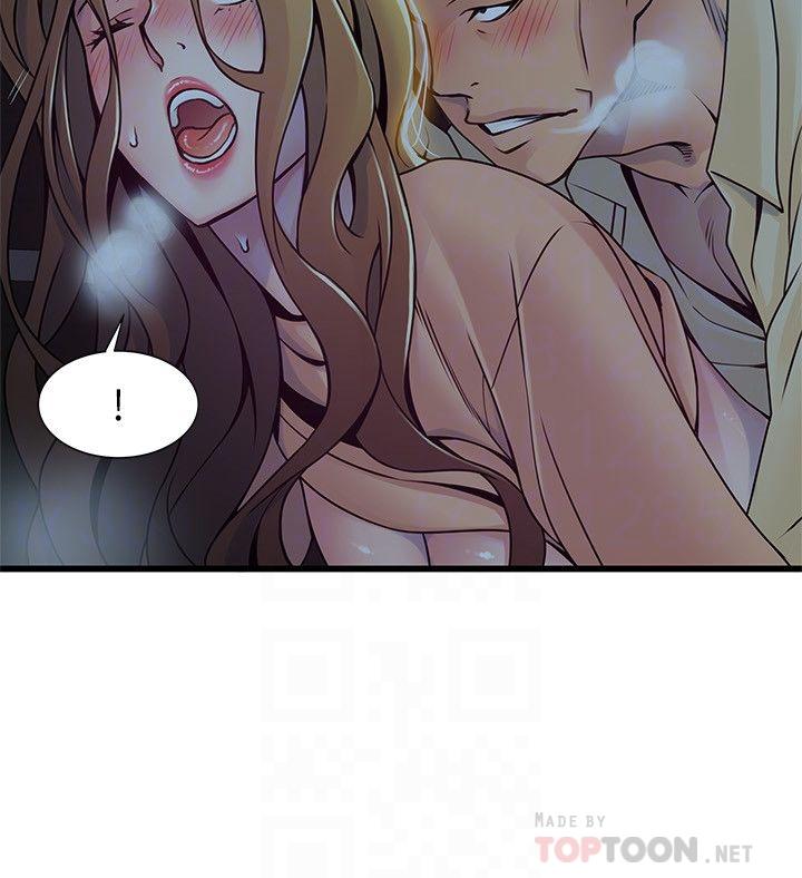第72話-別有用心的邀約 - 第12.jpg页