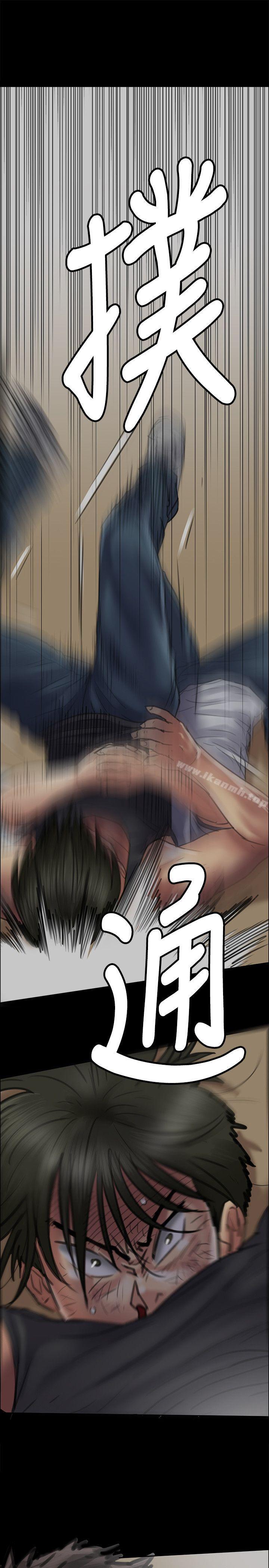 第42話 - 第2.jpg页