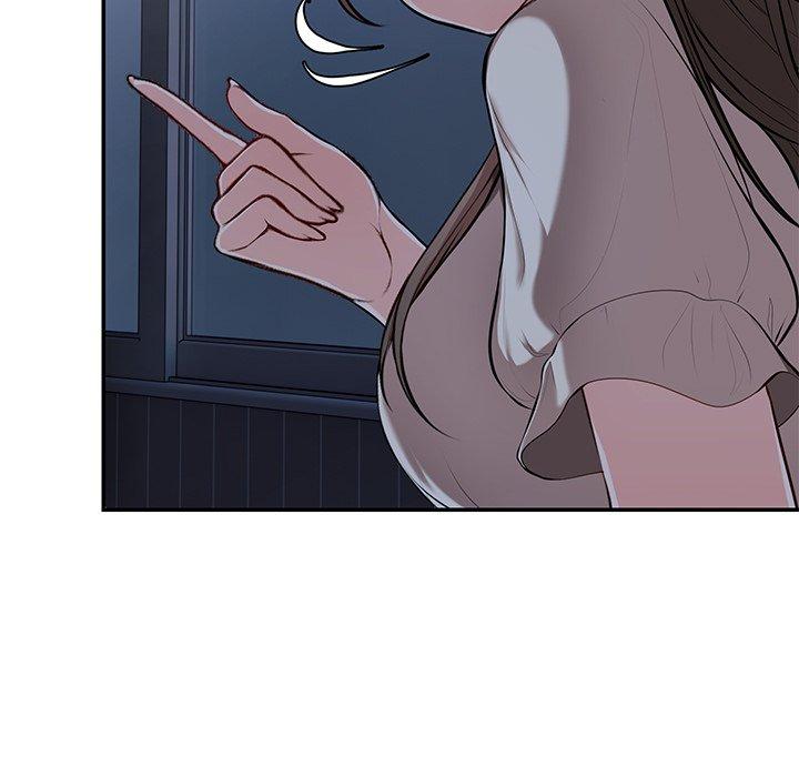 第26话 - 第90.jpg页