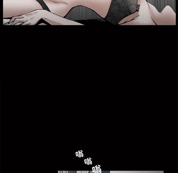 第8话 - 第44.jpg页