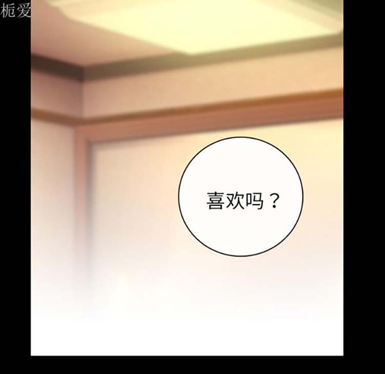 第 20 话 - 第16.jpg页