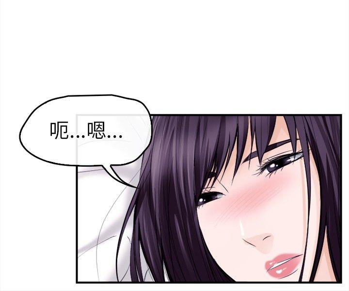 第 12 话